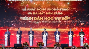 THỦ TƯỚNG PHÁT ĐỘNG PHONG TRÀO "BÌNH DÂN HỌC VỤ SỐ"